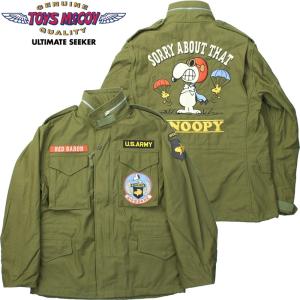 TOYS McCOY（トイズマッコイ） 少数生産 ストア限定 TOYS McCOY