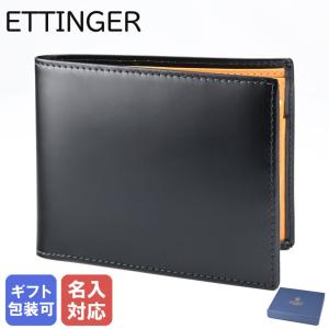 ETTINGER（エッティンガー） 二つ折り財布 メンズ ロイヤル