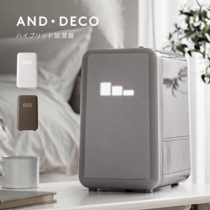 象印 スチーム加湿器 4L ホワイト EE-TB60-WA ( 1台 ) : 爽快ドラッグ
