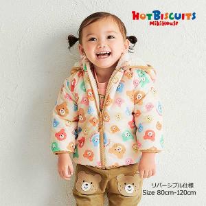 MIKI HOUSE（ミキハウス） ○30％OFFセール○ミキハウス フリース