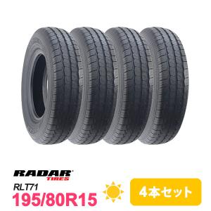 BRIDGESTONE（ブリヂストン） 195/80R15 107/105L 【2本セット 新品