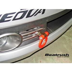 LAILE レイル リア・けん引フック レッド スイフトスポーツ ZC33S H29