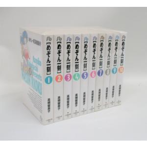 ちるらん 新撰組鎮魂歌 全巻 セット 全36巻 橋本エイジ 全巻セット