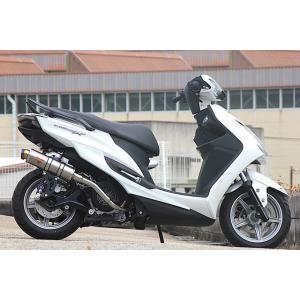 BEAMS（ビームス） シグナス X Fi（台湾モデル） マフラー本体 R-EVO