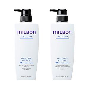 セット品】ミルボン スムージング M ミディアムヘア シャンプー