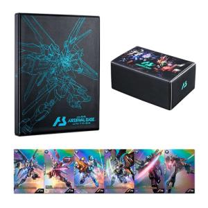 BANDAI（バンダイ） アーセナルベース 【宅配便のみ】機動戦士ガンダム