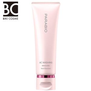 11/14リニューアル発売】ヤクルト パラビオ6 ACミルク1