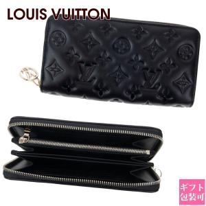 LOUIS VUITTON（ルイ・ヴィトン） ヴィトン 財布 長財布 ルイヴィトン