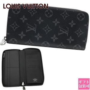 LOUIS VUITTON（ルイ・ヴィトン） ヴィトン 財布 長財布 ルイヴィトン