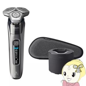 Shaver series 9000 フィリップス S9982/54 電気シェーバー S9000