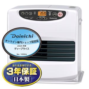 ダイニチ（Dainichi） FW-25S6-S DAINICHI Sタイプ 石油ファンヒーター