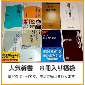 谷徹 意識の自然 現象学の可能性を拓く Book : タワーレコード Yahoo
