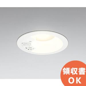 ODELIC（オーデリック） OD261741R (OD261741 後継品) 高演色LED R15