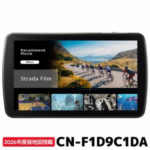 Panasonic（パナソニック） ストラーダ CN-F1X10C1DA 10型