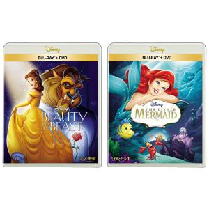 ドラゴンクエスト~勇者アベル伝説~ コンプリートDVD-BOX(限定生産