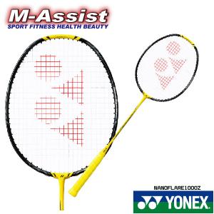 NANOFLARE YONEX ナノフレア1000Z NF-1000Z ※2023年6月発売