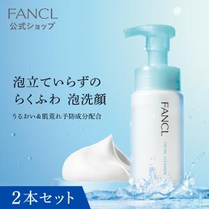 FANCL（ファンケル） やわ肌ミルク洗顔＜朝用ミルク状洗顔料