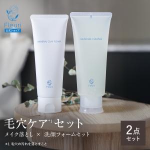 モロッカンオイル（Moroccanoil） エアリー モイスチャー シャンプー