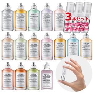 Replica メゾンマルジェラ Maison Margiela レプリカ ギフトセット EDT