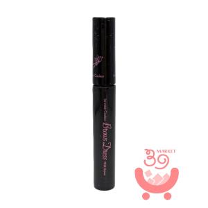 Sinary（シナリー） ※ シノワーズ S8 クリーム 35g : サンキュー