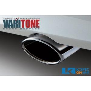 ROSSO MODELLO（ロッソモデロ） ワゴンR マフラー MH21S MH22S NA FX-S