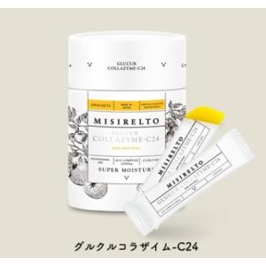 セット割商品1【正規品】【送料無料】PYR SPRUSH PLUS パイラ