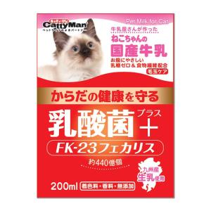 森乳サンワールド ワンラック キャットミルク ( 270g )/ ワンラック