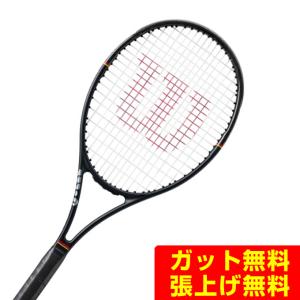 Wilson（ウイルソン） ウィルソン(Wilson) 2026 PRO STAFF 97 CLASSIC