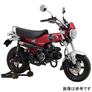 REALIZE（リアライズ） Realize DAX125 バイクマフラー 8BJ-JB04