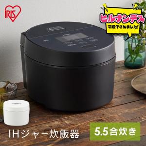 象印（ZOJIRUSHI） 炊飯器 IH 炊飯ジャー 3合 IH炊飯ジャー ZOJIRUSHI