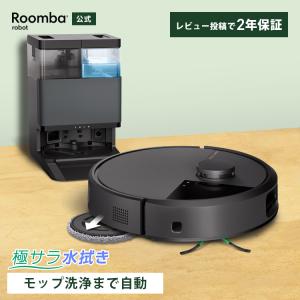 ルンバ iRobot(アイロボット)ロボット掃除機 i7 i715060新品・即納