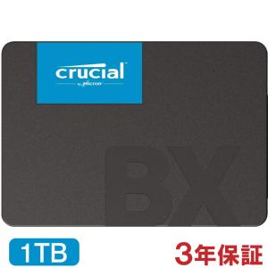 crucial MX500 Crucial SSD SATA 1000GB CT1000MX500SSD1 中古 2.5inch