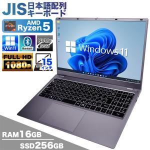 富士通（FUJITSU） ノートパソコン Office搭載 新品 同様 windows11