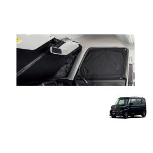 スペーシア (XT)リラックスクッション「スズキ純正用品」スペーシア