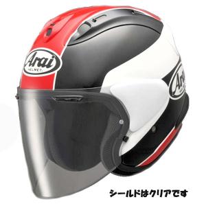 アライヘルメット（ARAI HELMET） 【入荷待ち】TAIRA REPLICA RX-7X