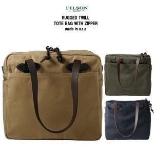 FILSON フィルソン アメリカ製 RUGGED TWILL ORIGINAL BRIEFCASE
