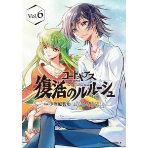 新品 / 銀魂 ぎんたま (1-77巻 全巻) 全巻セット : 漫画全巻ドットコム