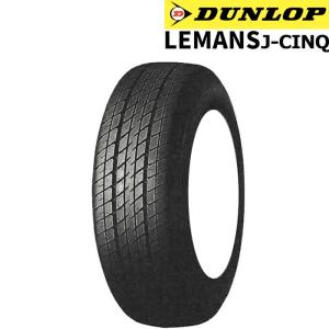 12インチ 145/70R12 69S YOKOHAMA ECOS ES300 ヨコハマ エコス サマー