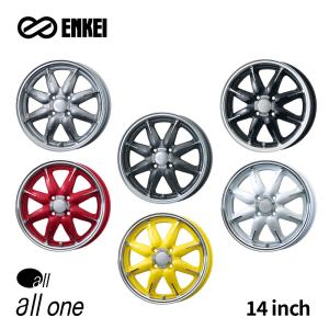 ENKEI（エンケイ） 【ホイール単品4本セット】 SAM タフ 5J 14インチ