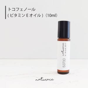 シャルクレール 1et1 アンエアン 30ml シミ対策 美容液 : BRハウス