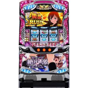 エフ L 犬夜叉2【中古パチスロ 中古スロット 中古実機】＜スマスロ