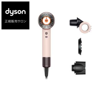 Dyson（ダイソン） スーパーソニックニューラルシャイン HD16 CPATO