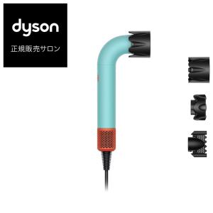 Dyson（ダイソン） スーパーソニックニューラルシャイン HD16 CPATO