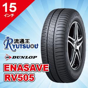 DUNLOP（ダンロップ） 1本 ラリータイヤ 195/65R15 DIREZZA 74R ラリー