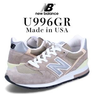New Balance（ニューバランス） MS1300 NEW BALANCE MS1300TD width D