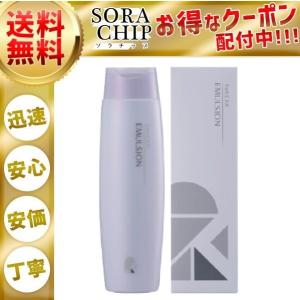 リトルサイエンティスト（Little Scientist） リケラエマルジョン ヘア