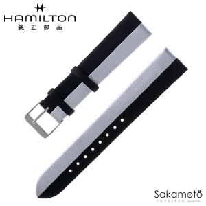 HAMILTON（ハミルトン） 純正部品 バネ棒付 Ventura ベンチュラ
