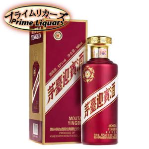 貴州茅台酒 マオタイ酒 MOUTAI 53度 500ml 中国 白酒/焼酒/火酒