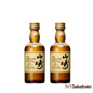 SUNTORY（サントリー） 【安心のサントリー正規入荷！】【100周年記念