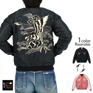 東洋エンタープライズ（TOYO ENTERPRISE） TAILOR TOYO テーラー 東洋